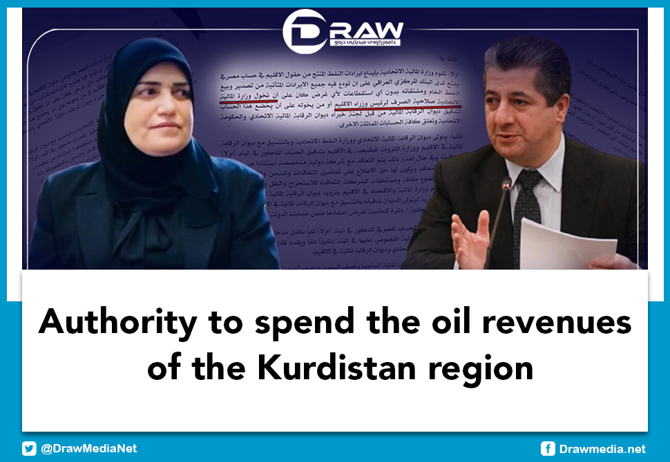 DrawMedia.net / Authority to spend the oil revenues of the Kurdistan region