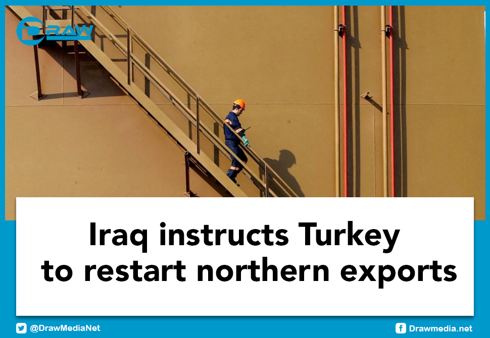 DrawMedia.net / Iraq instructs Turkey to restart northern exports