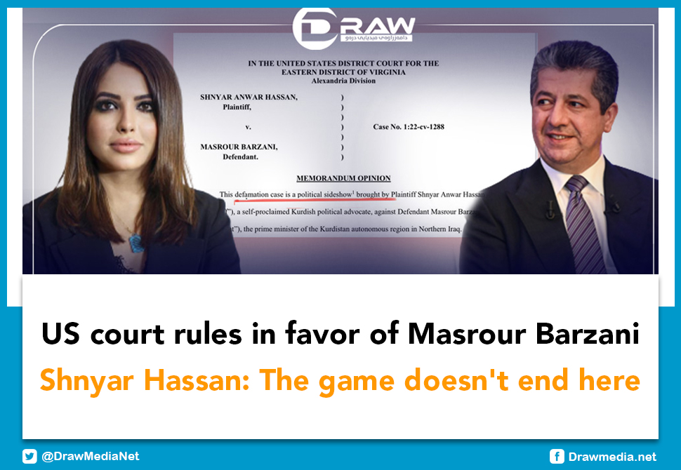DrawMedia.net / US court rules in favor of Masrour Barzani
