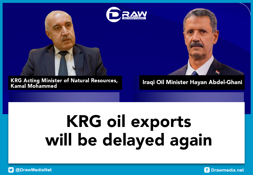 DrawMedia.net / &nbsp;KRG oil exports will be delayed again