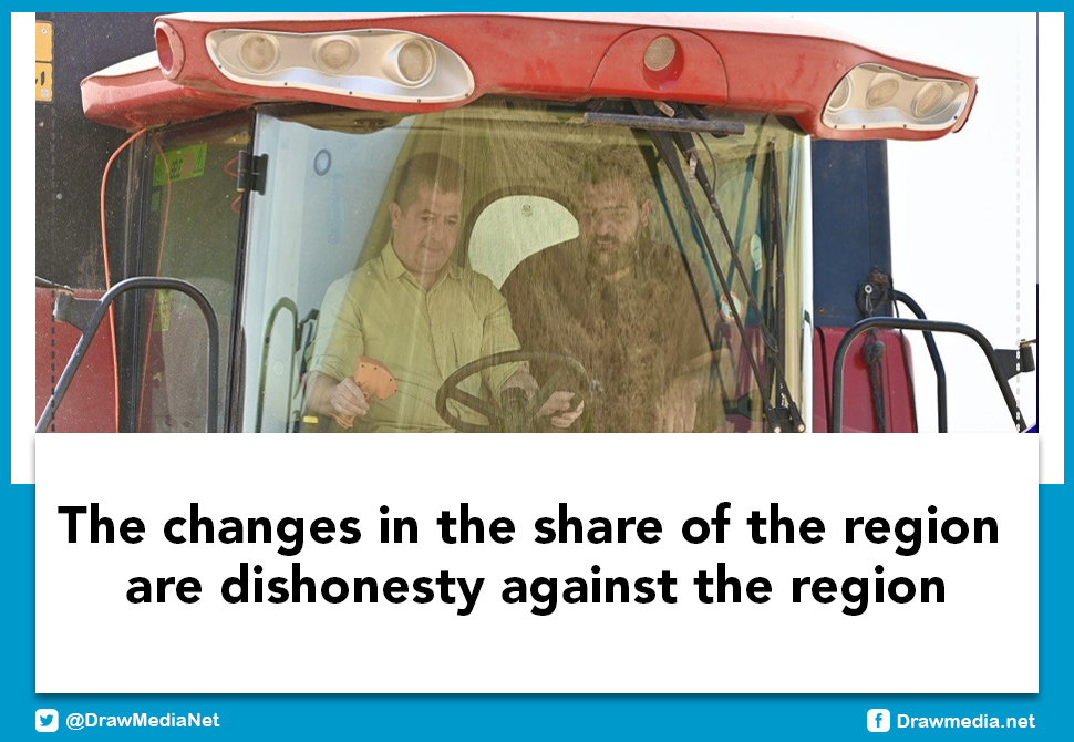 DrawMedia.net / The changes in the share of the region are dishonesty against the region