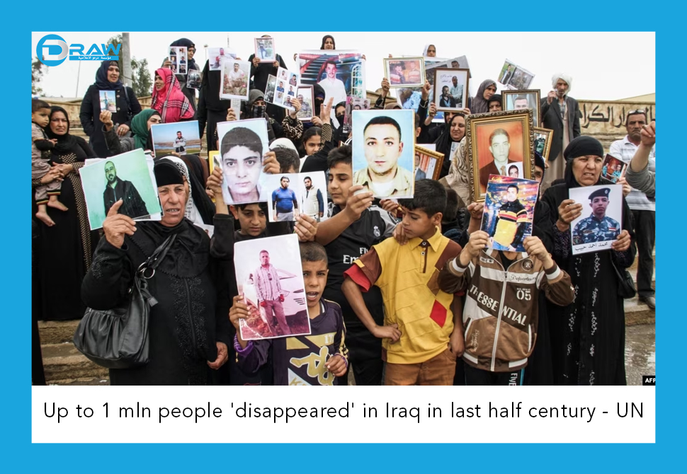 DrawMedia.net / Up to 1 mln people 'disappeared' in Iraq in last half century - UN