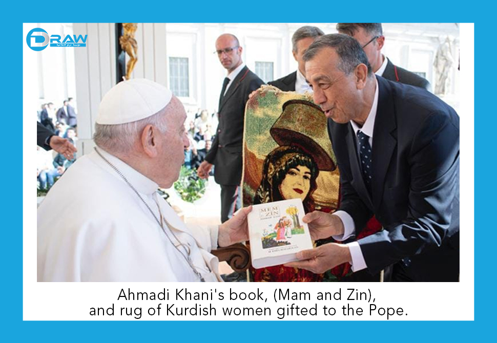 DrawMedia.net / Ahmadi Khani's book, (Mam and Zin), and rug of Kurdish women from East Kurdistan gifted to the Pope.