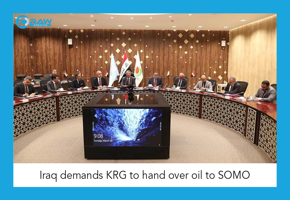 DrawMedia.net / Iraq demands KRG to hand over oil to SOMO