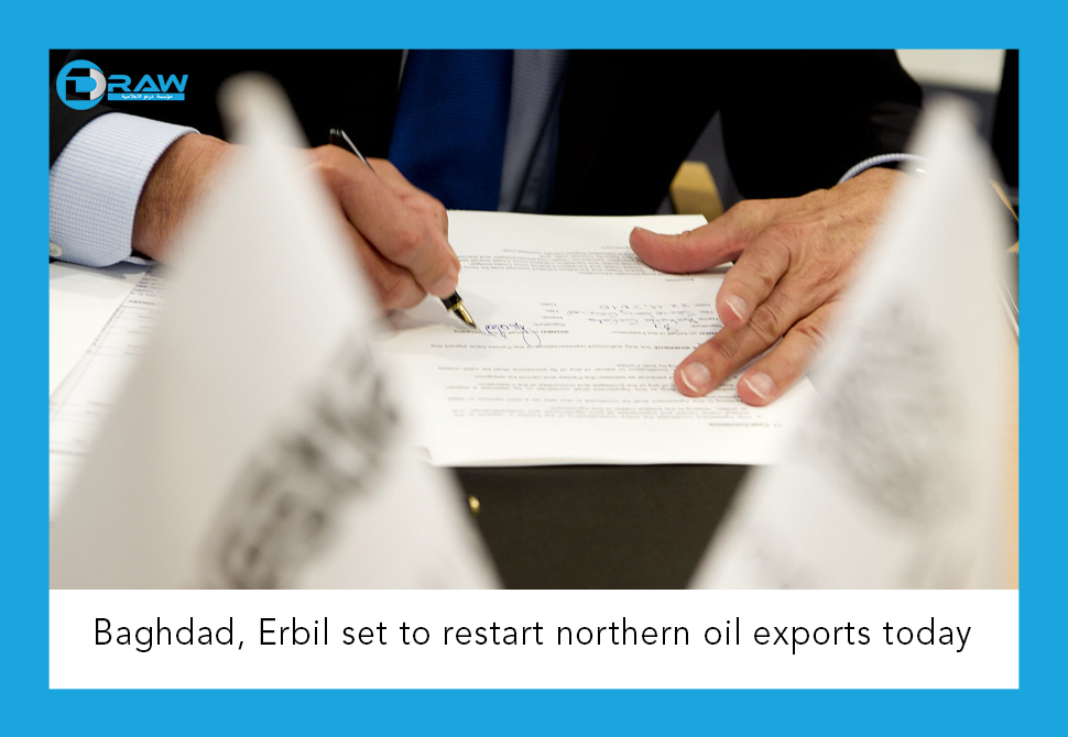 DrawMedia.net / Baghdad, Erbil set to restart northern oil exports Tuesday