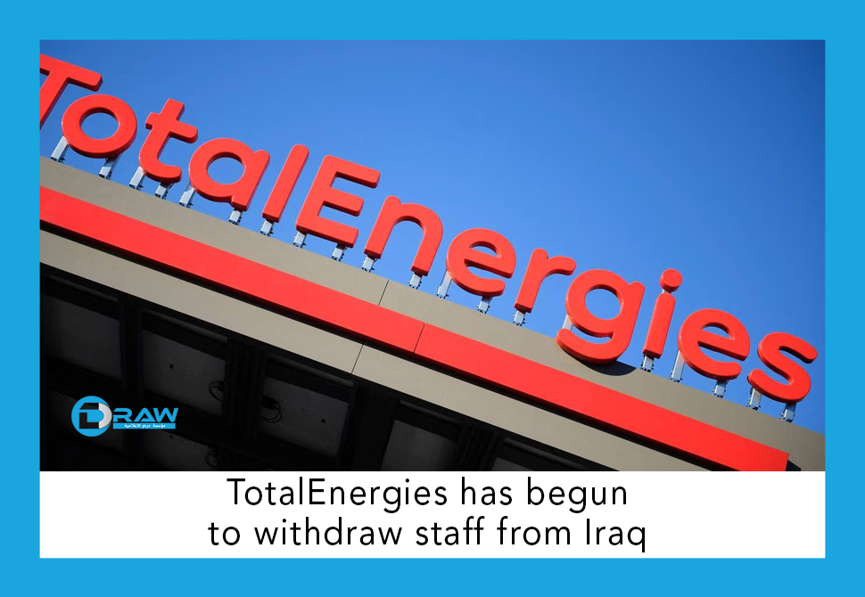 DrawMedia.net / TotalEnergies starts Iraq exit as negotiations falter