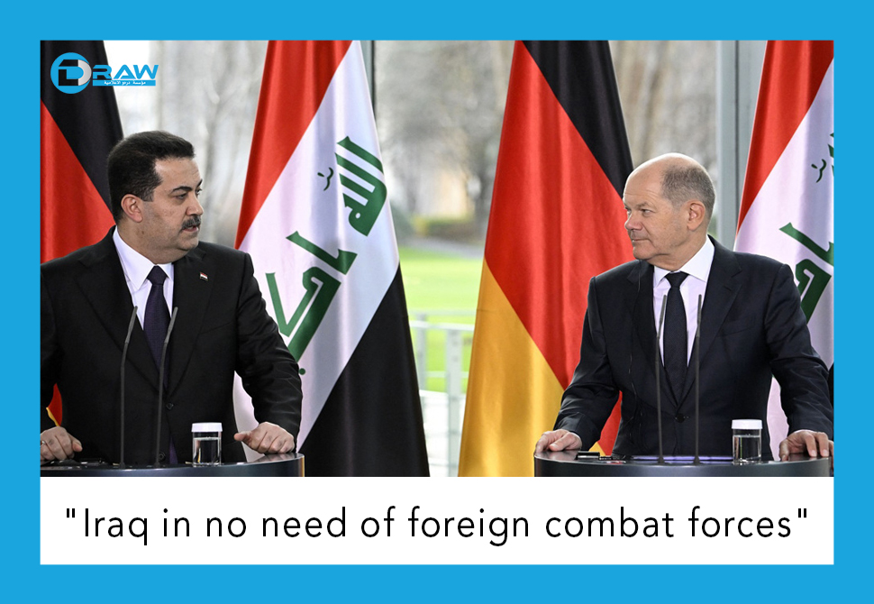DrawMedia.net / "Iraq in no need of foreign combat forces"