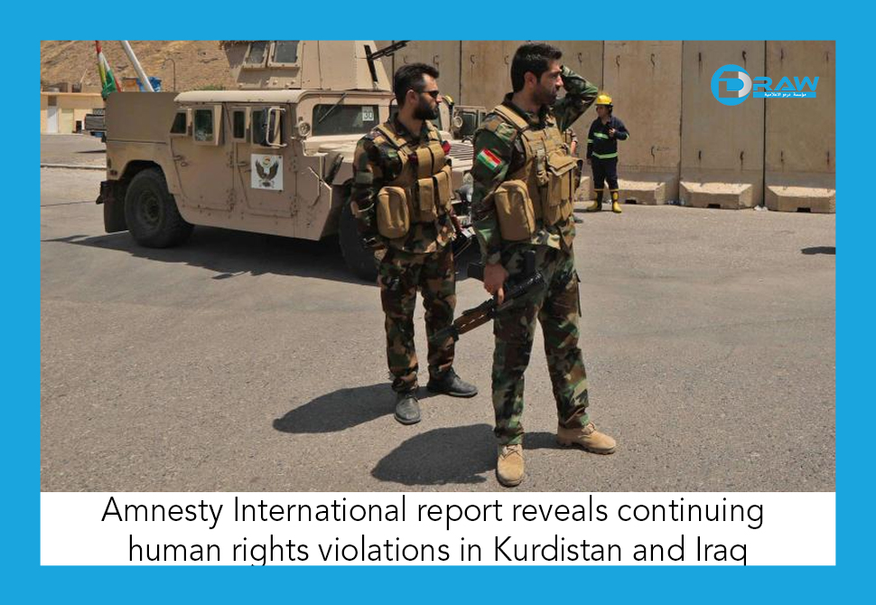 DrawMedia.net / Amnesty International report reveals continuing  human rights violations in Kurdistan and Iraq