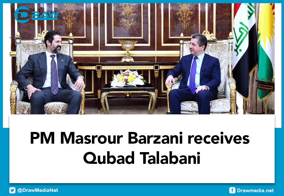 DrawMedia.net / PM Masrour Barzani receives&nbsp;Qubad Talabani