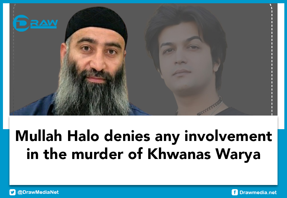 DrawMedia.net / Mullah Halo denies any involvement in the murder of Khwanas Warya "the king of the street"