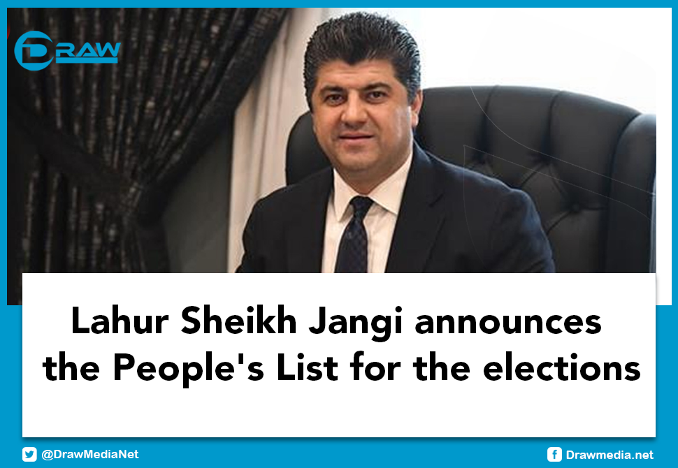 DrawMedia.net / Lahur Sheikh Jangi announces the People's List for the elections