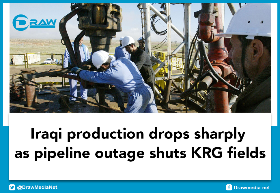 DrawMedia.net / Iraqi production drops sharply as pipeline outage shuts KRG fields