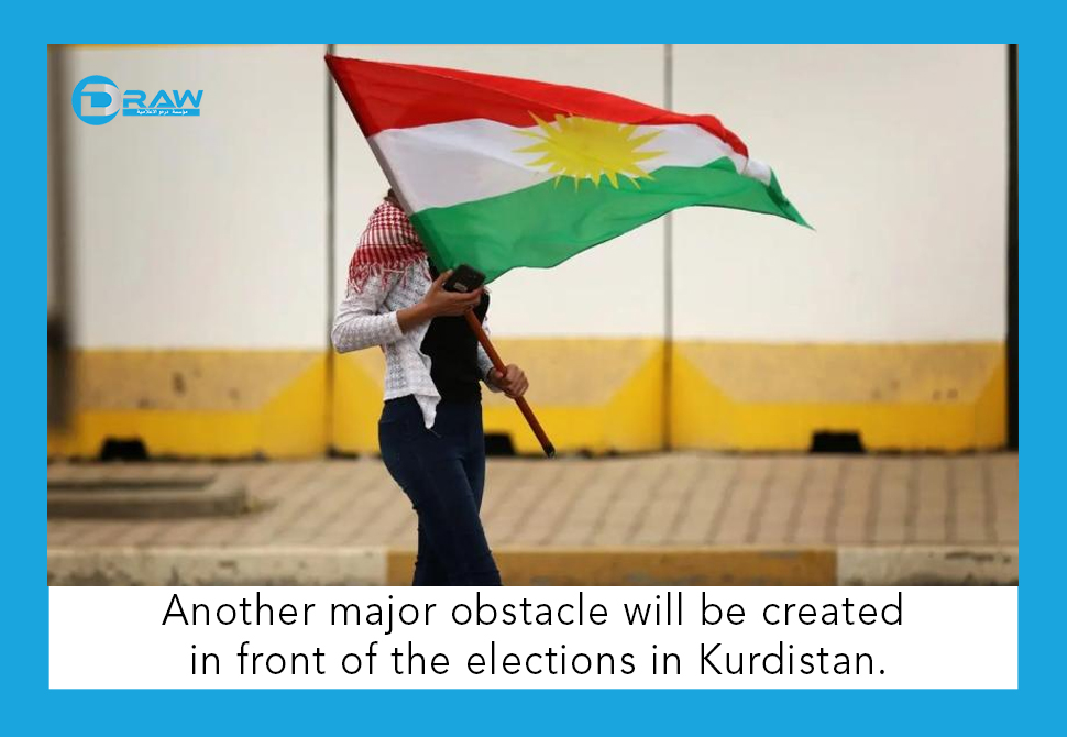 DrawMedia.net / Another major obstacle will be created  in front of the elections in Kurdistan.