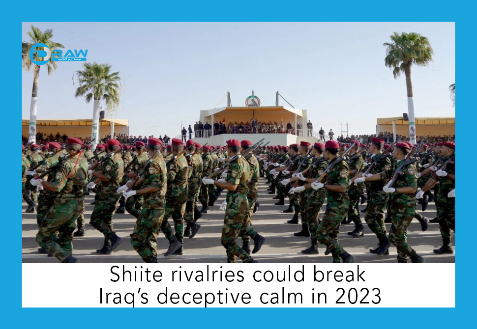 DrawMedia.net / Shiite rivalries could break Iraq&rsquo;s deceptive calm in 2023
