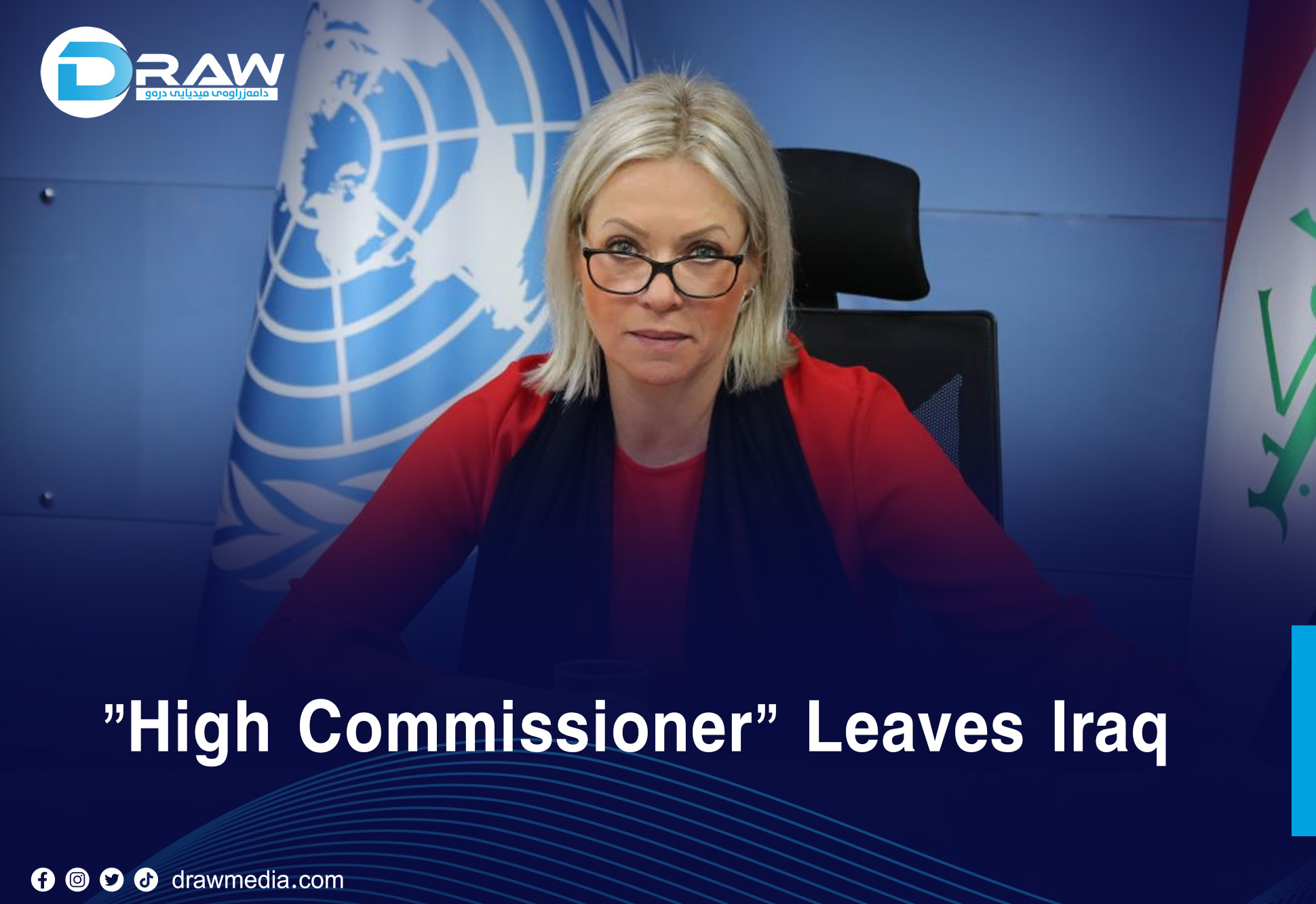 DrawMedia.net / “High Commissioner” Leaves Iraq