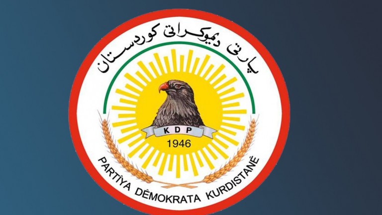 DrawMedia.net / KDP confirms participation in upcoming regional election