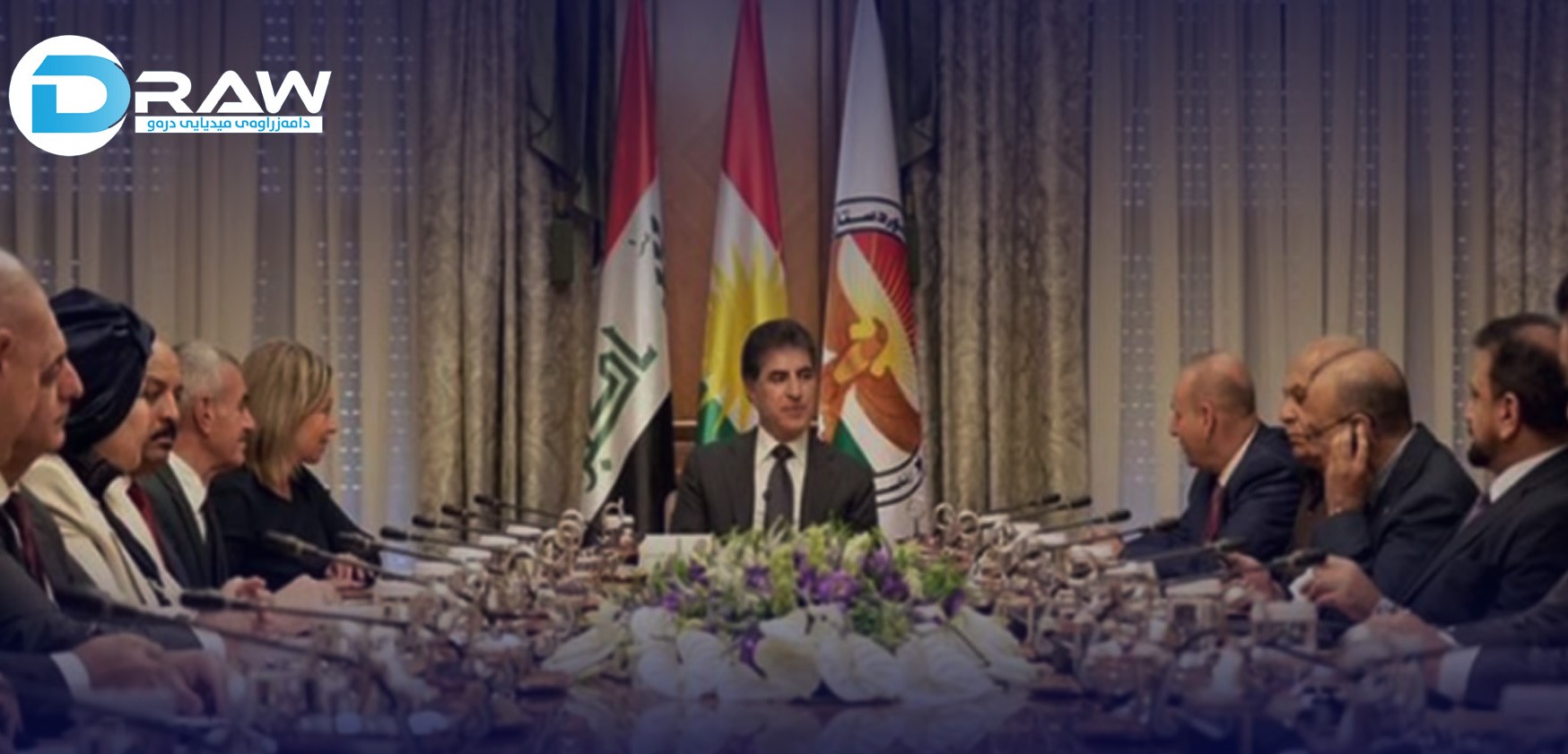 DrawMedia.net / The Kurdistan Region President to set a new date for the elections