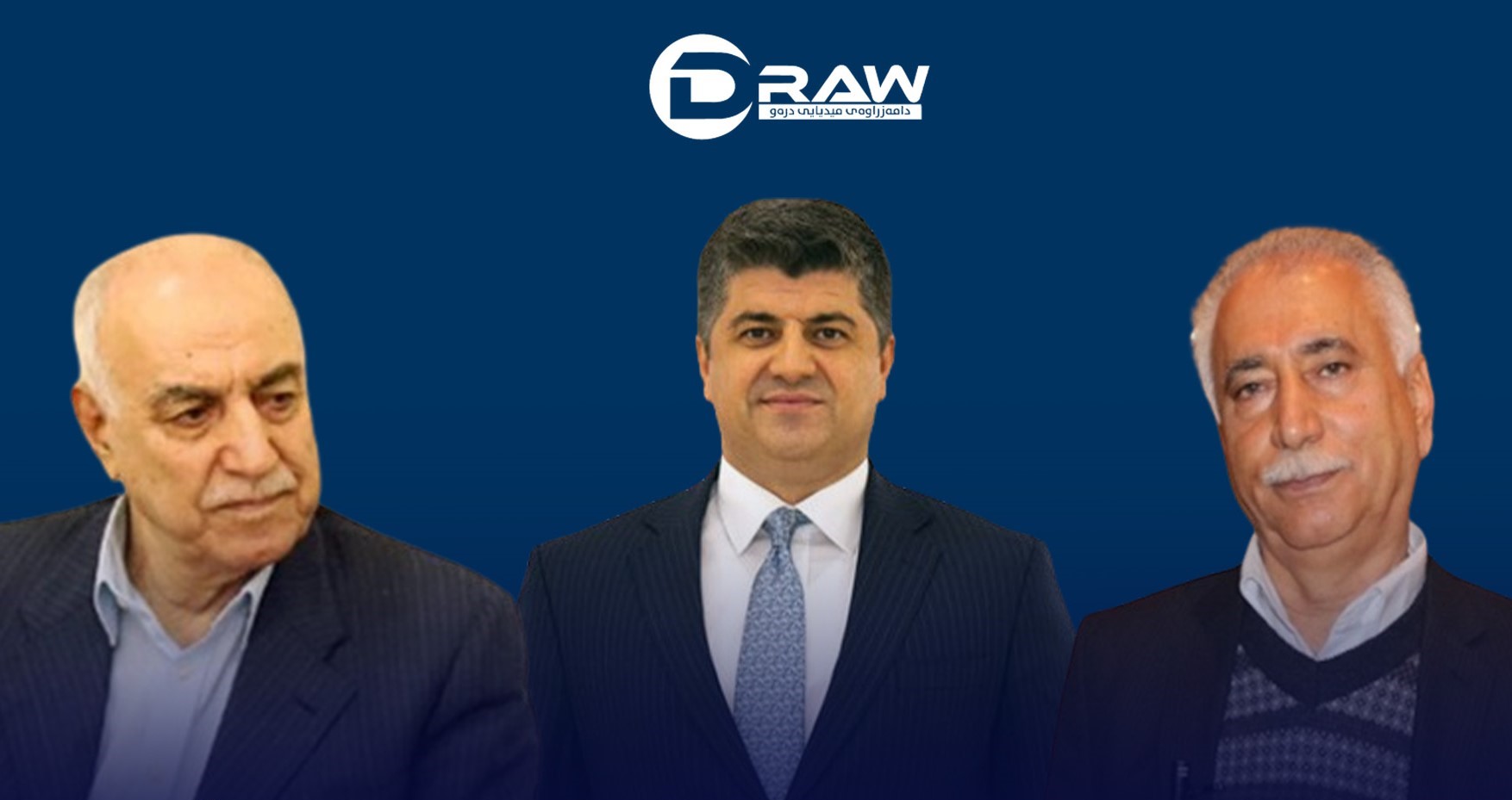 DrawMedia.net / Attempts are being made to form a coalition for the Kurdistan parliamentary elections