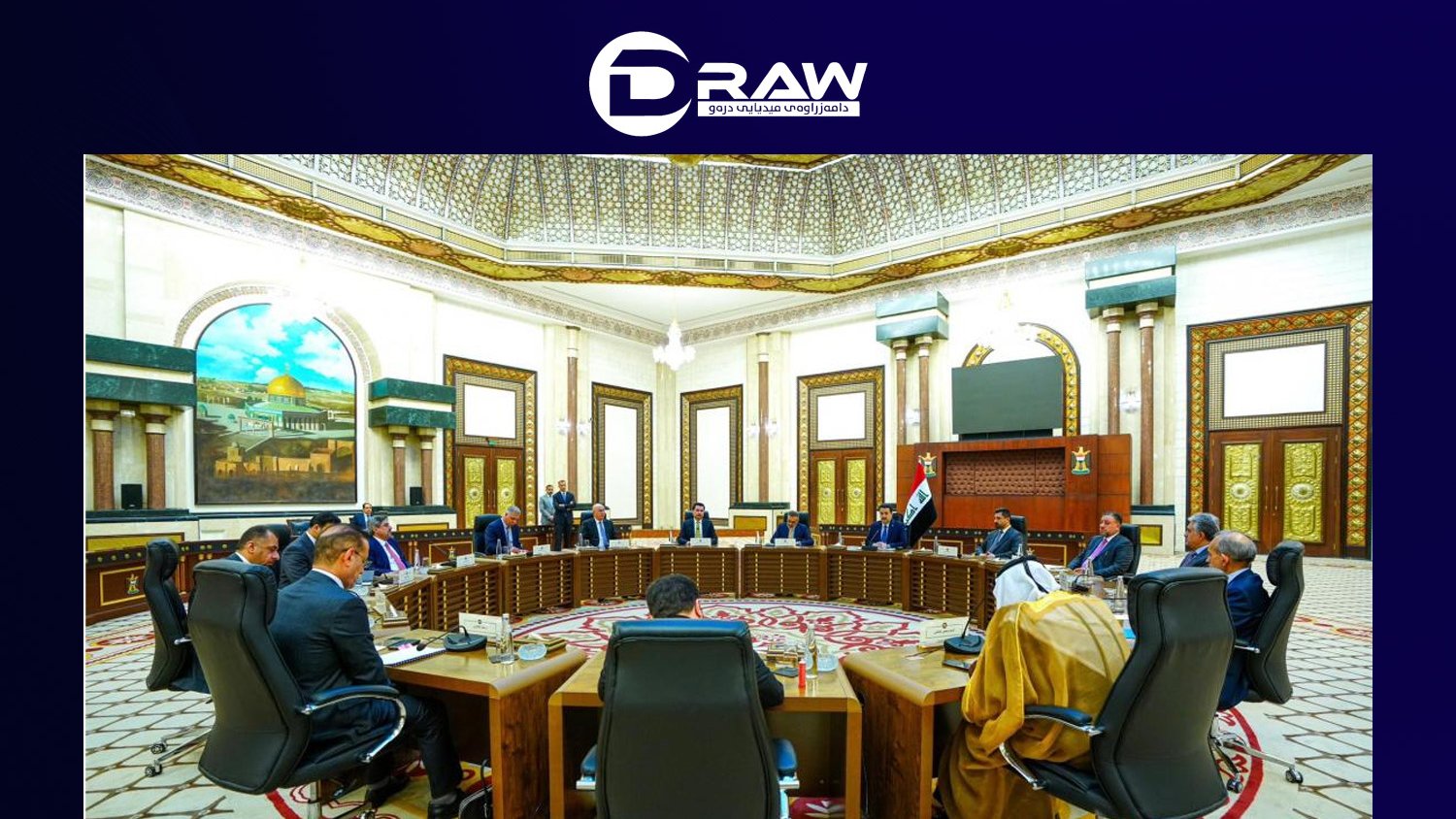DrawMedia.net / There is no indication that the post of governor of Kirkuk will be decided soon