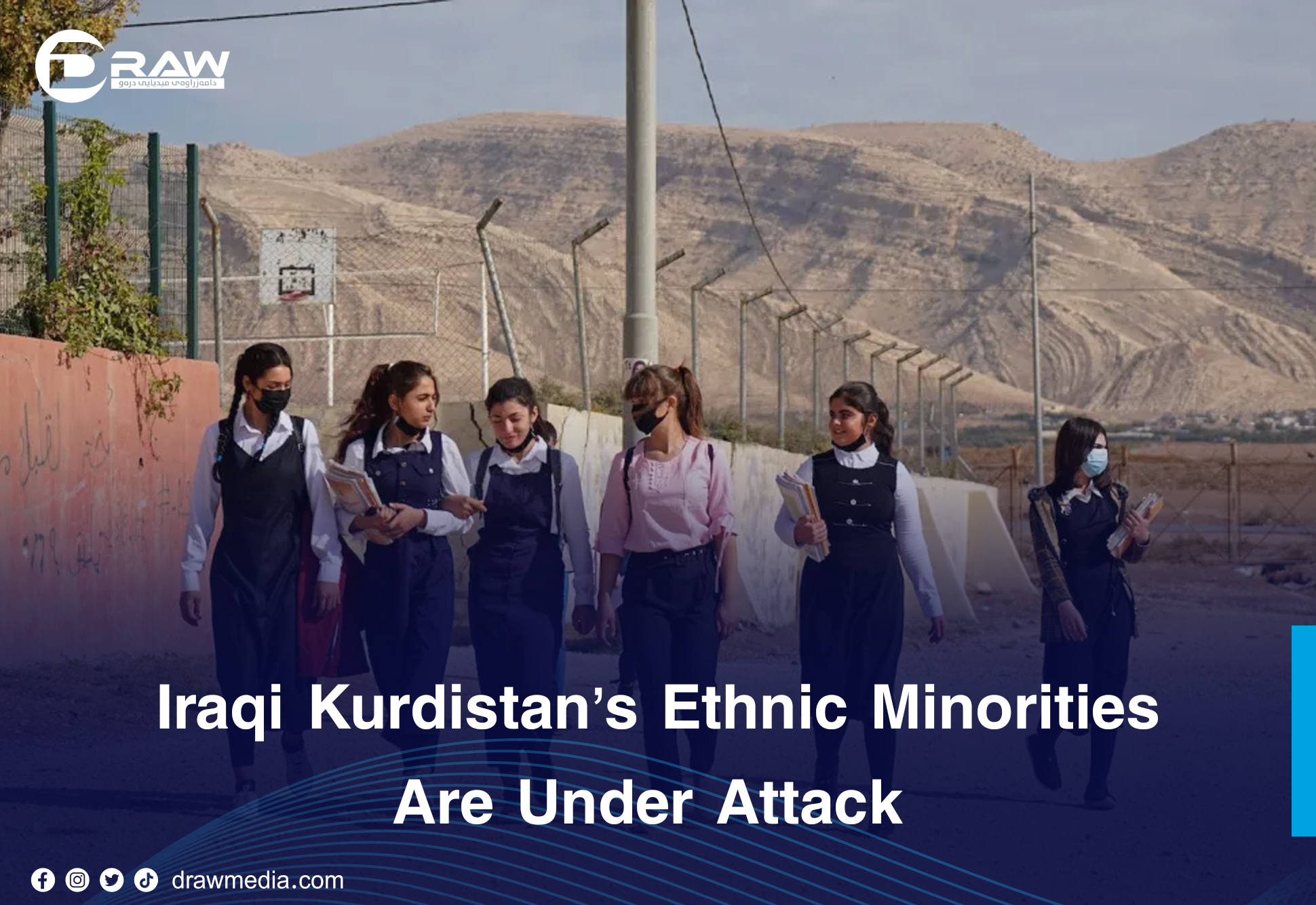 DrawMedia.net / Iraqi Kurdistan&rsquo;s Ethnic Minorities Are Under Attack