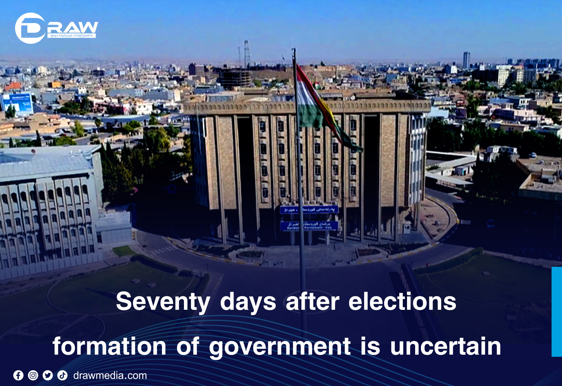 DrawMedia.net / Seventy days after elections, formation of government is uncertain 