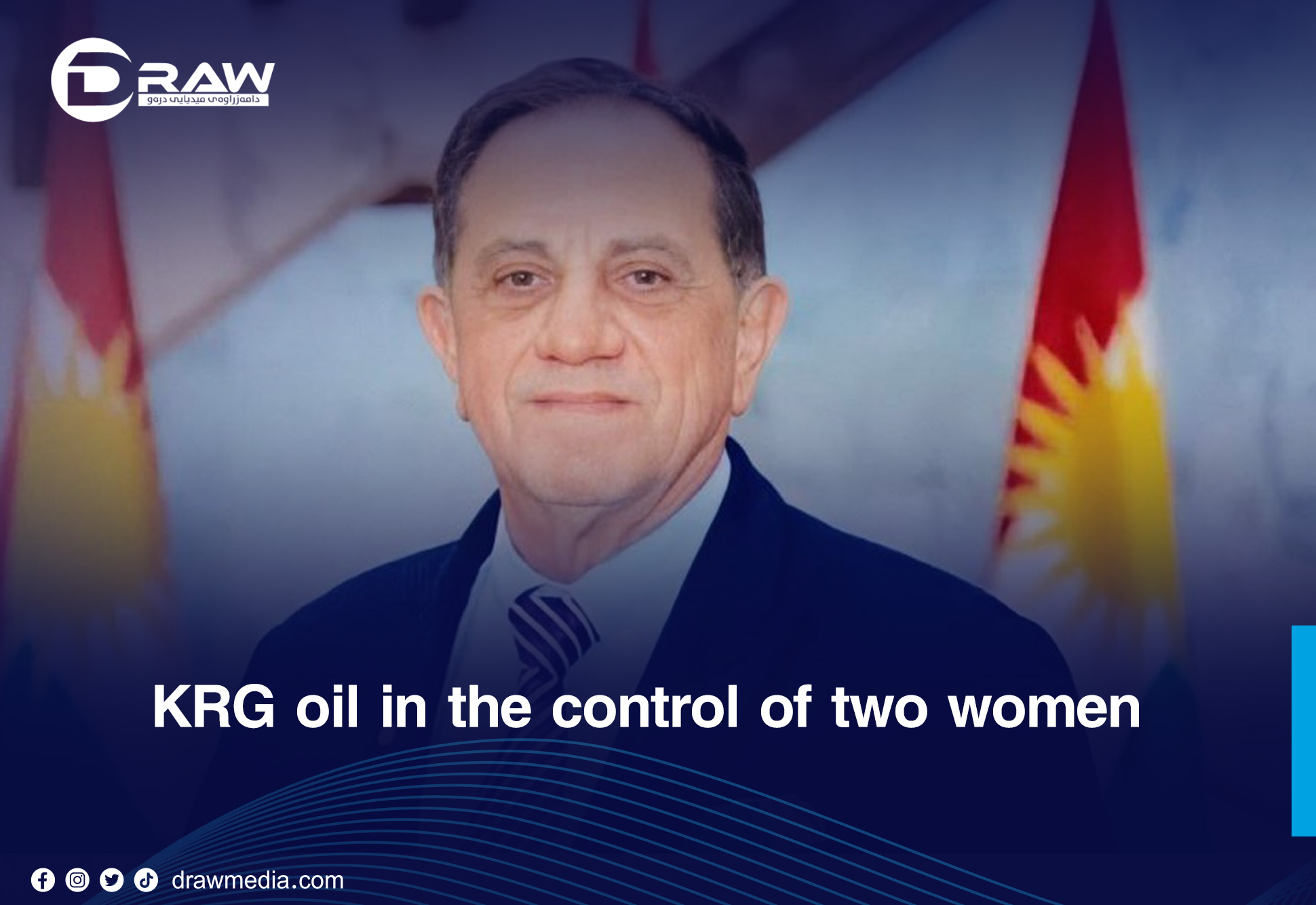 DrawMedia.net / KRG oil in the control of two women