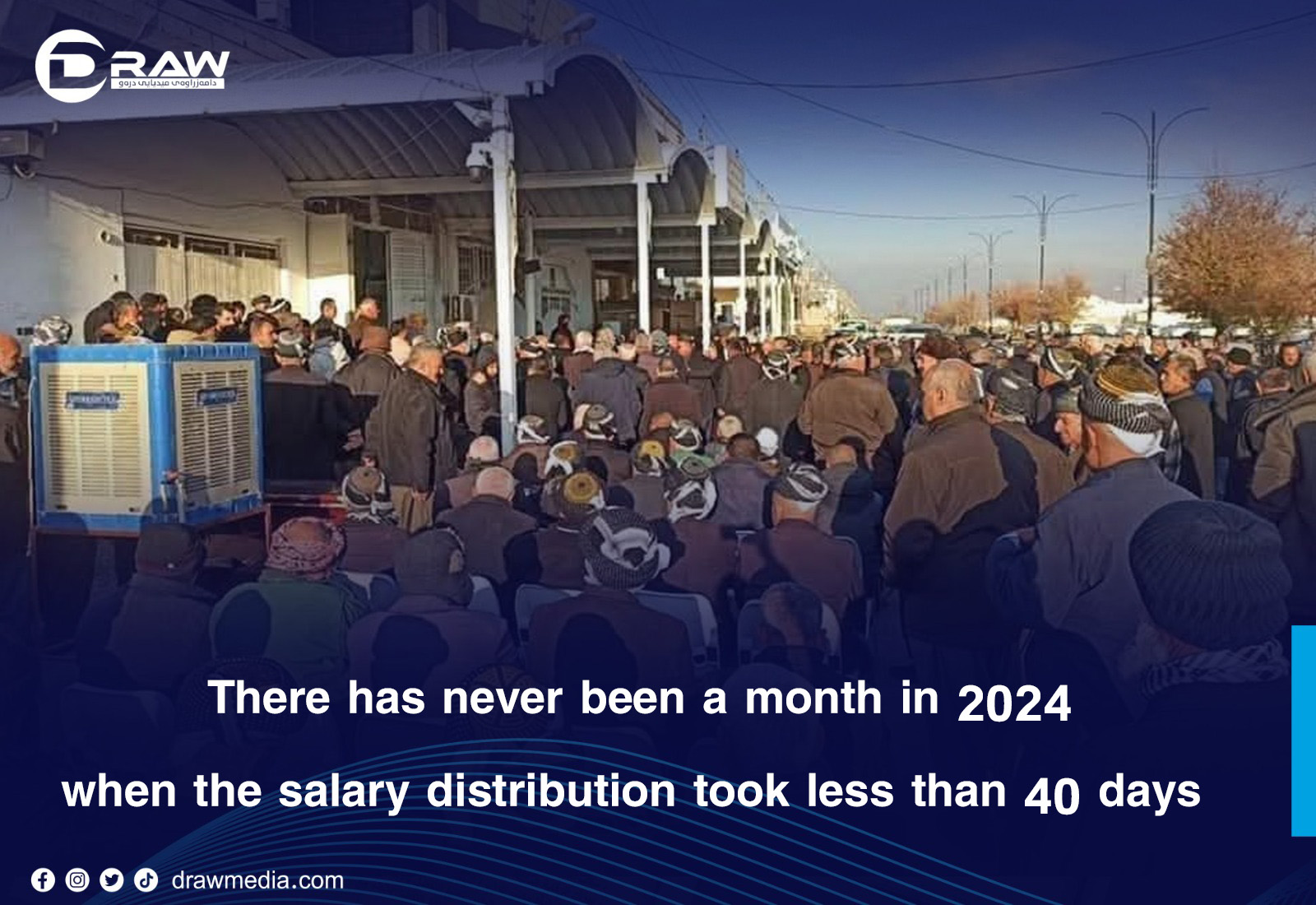 DrawMedia.net / There has never been a month in 2024 when the salary distribution took less than 40 days