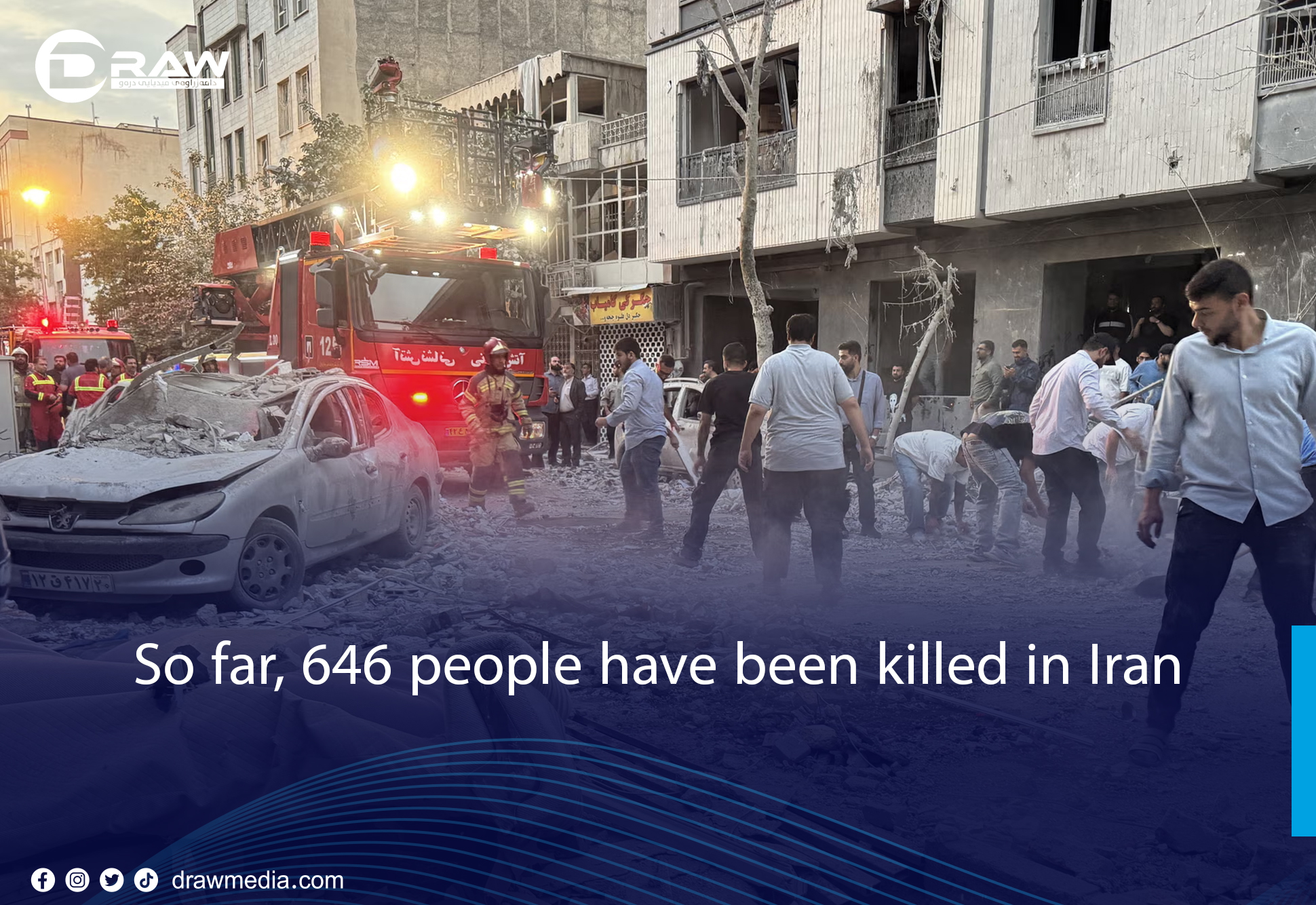 DrawMedia.net / So far, 646 people have been killed in Iran
