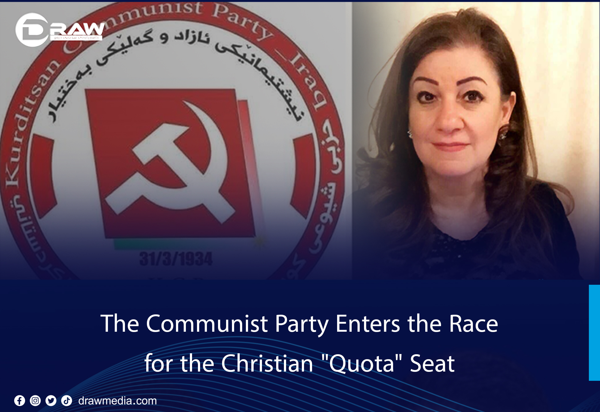 DrawMedia.net / The Communist Party Enters the Race for the Christian "Quota" Seat 
