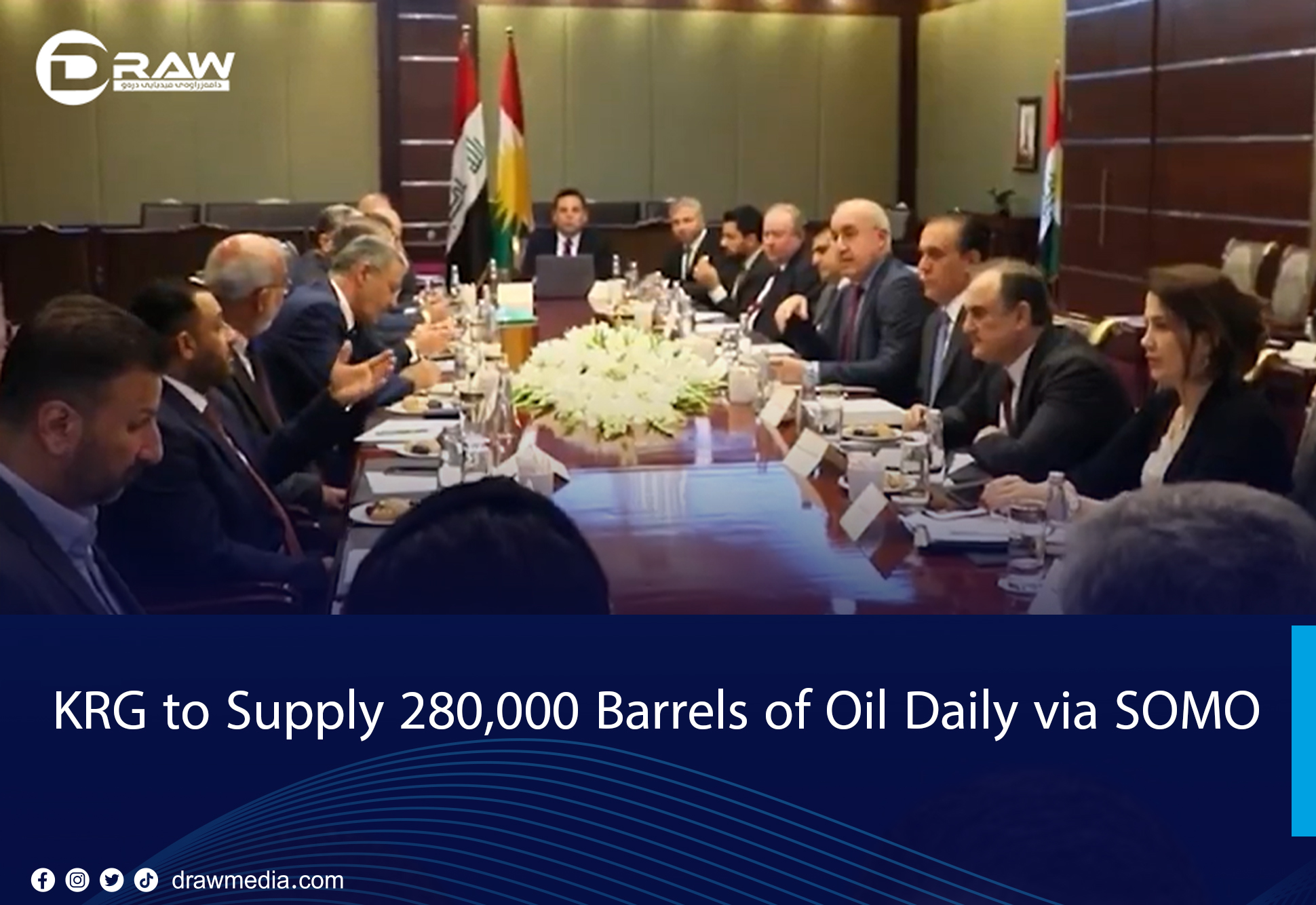 DrawMedia.net / KRG to Supply 280,000 Barrels of Oil Daily via SOMO