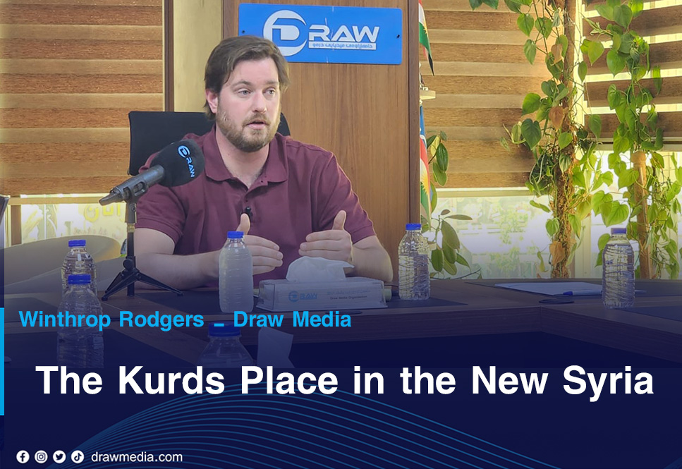DrawMedia.net /  The Kurds Place in the New Syria  